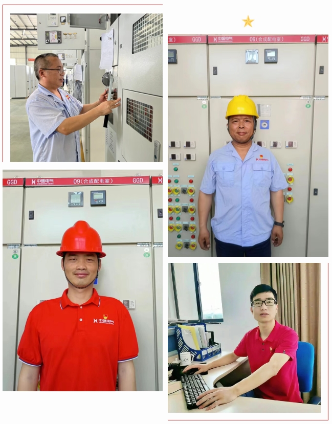 微信截圖_20250702100701.png